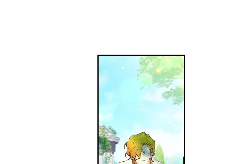 Aku Menjadi Anak Angkat Pemeran Utama Chapter 80 page 172