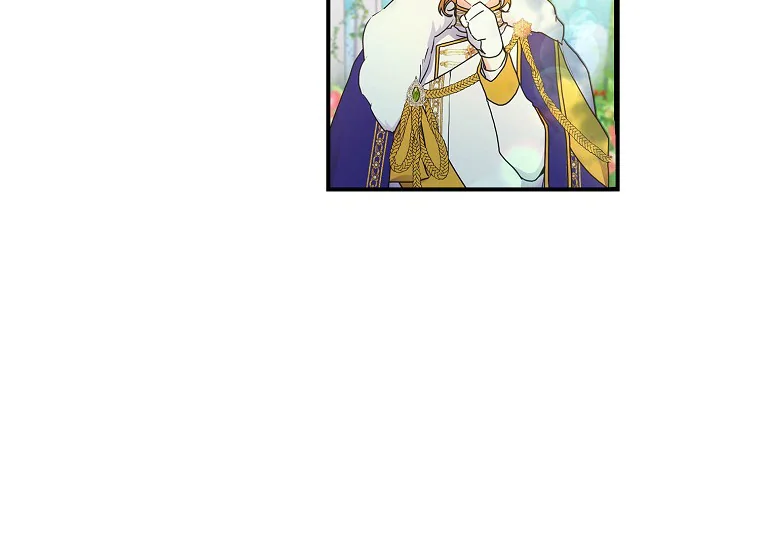 Aku Menjadi Anak Angkat Pemeran Utama Chapter 80 page 173