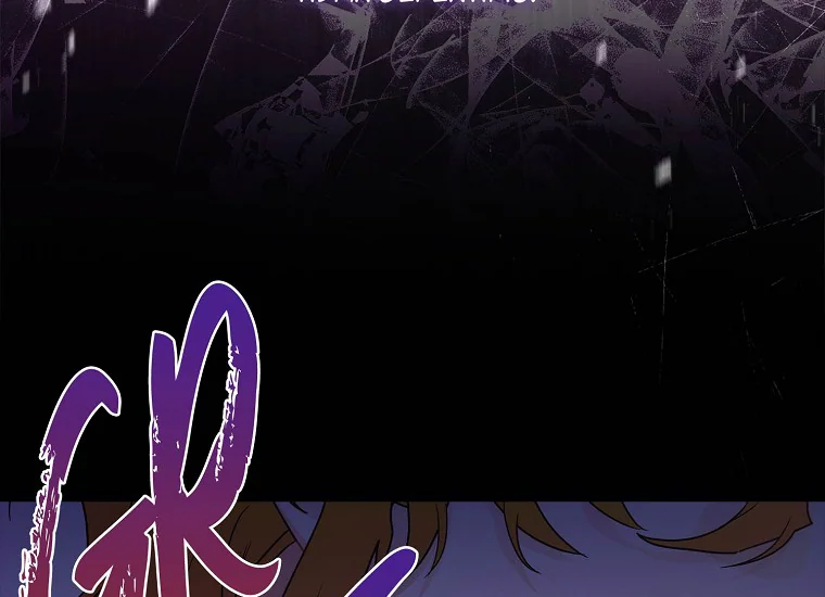 Aku Menjadi Anak Angkat Pemeran Utama Chapter 80 page 198