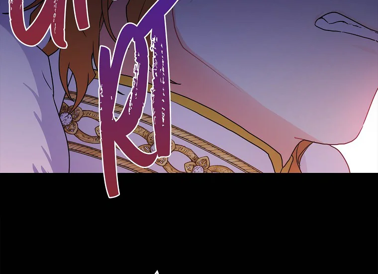 Aku Menjadi Anak Angkat Pemeran Utama Chapter 80 page 199