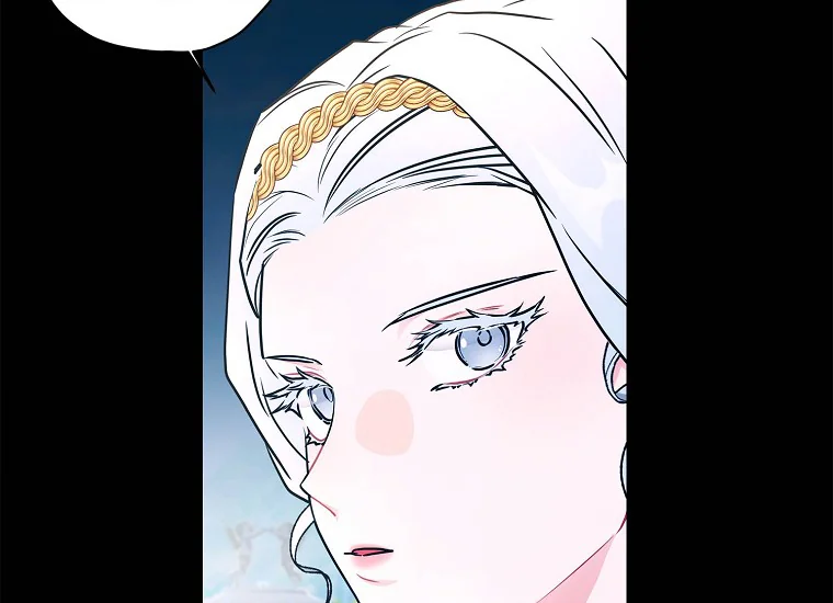 Aku Menjadi Anak Angkat Pemeran Utama Chapter 80 page 204