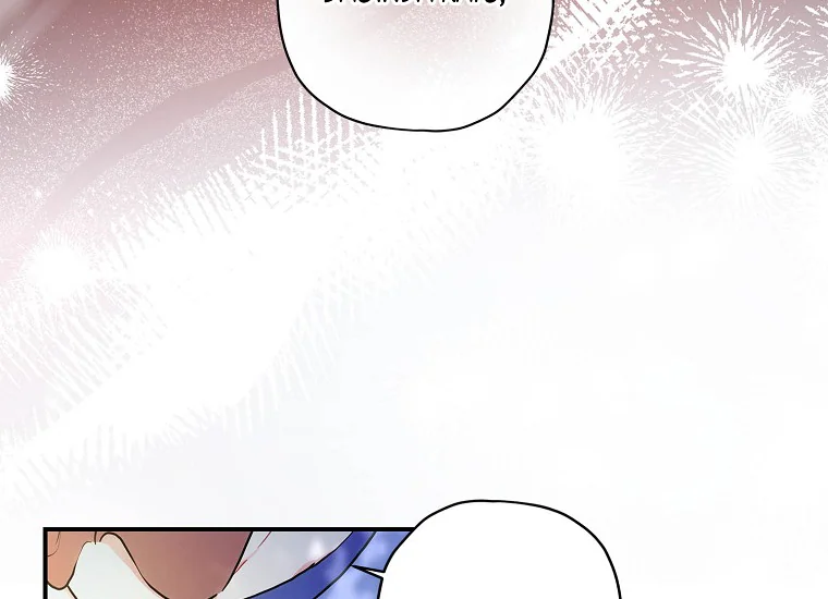Aku Menjadi Anak Angkat Pemeran Utama Chapter 80 page 215