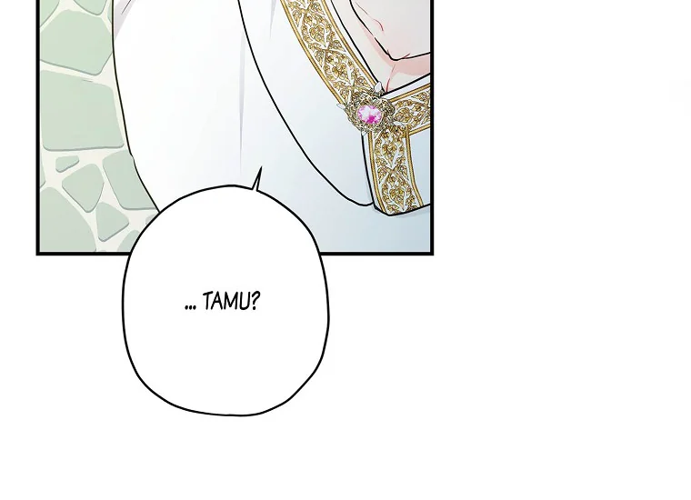 Aku Menjadi Anak Angkat Pemeran Utama Chapter 80 page 217