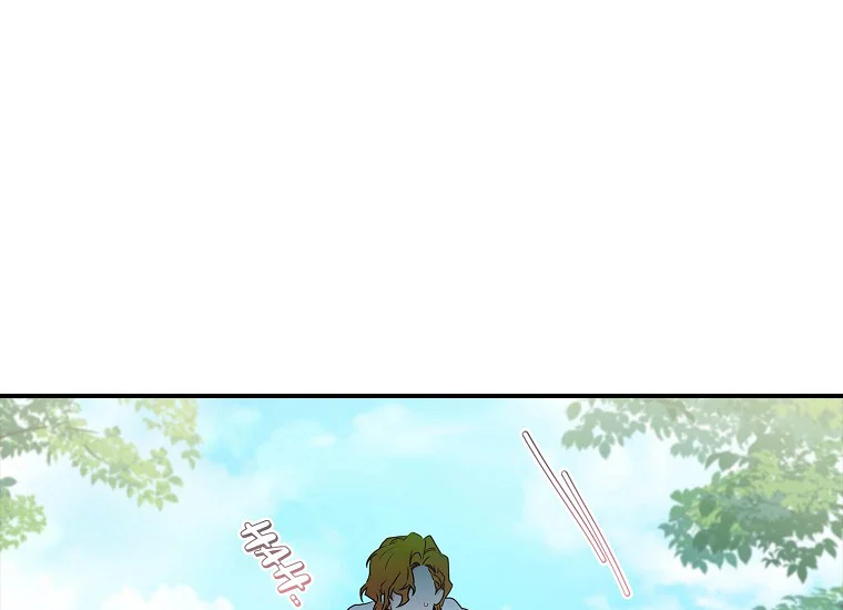 Aku Menjadi Anak Angkat Pemeran Utama Chapter 80 page 218