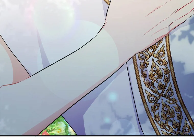 Aku Menjadi Anak Angkat Pemeran Utama Chapter 80 page 221