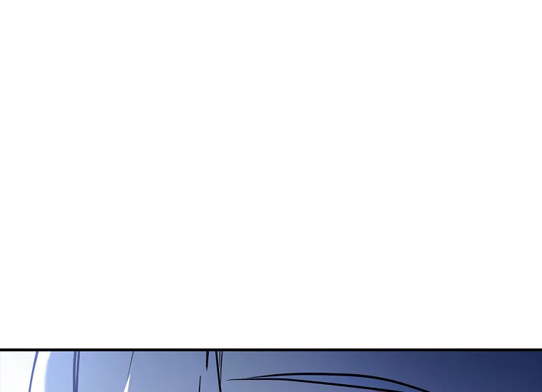 Aku Menjadi Anak Angkat Pemeran Utama Chapter 80 page 222