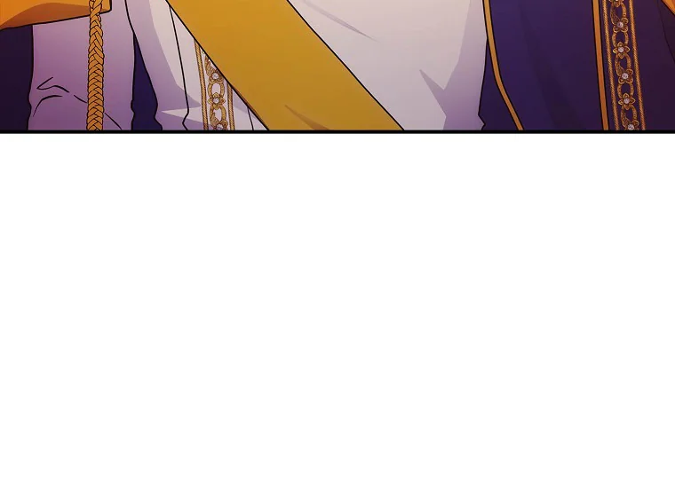 Aku Menjadi Anak Angkat Pemeran Utama Chapter 80 page 227