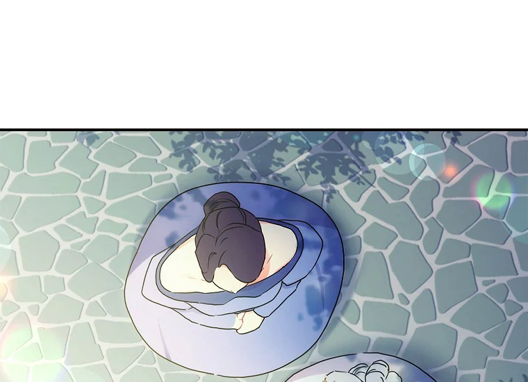 Aku Menjadi Anak Angkat Pemeran Utama Chapter 80 page 228
