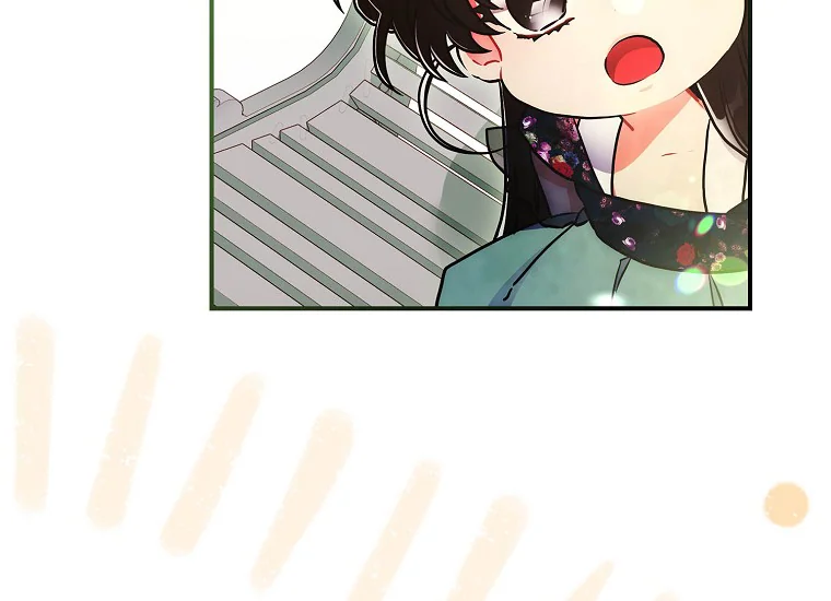 Aku Menjadi Anak Angkat Pemeran Utama Chapter 80 page 24