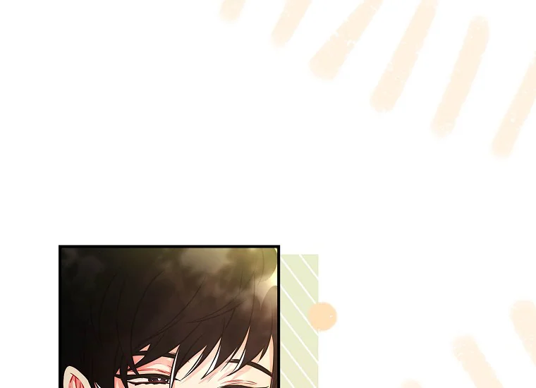 Aku Menjadi Anak Angkat Pemeran Utama Chapter 80 page 25