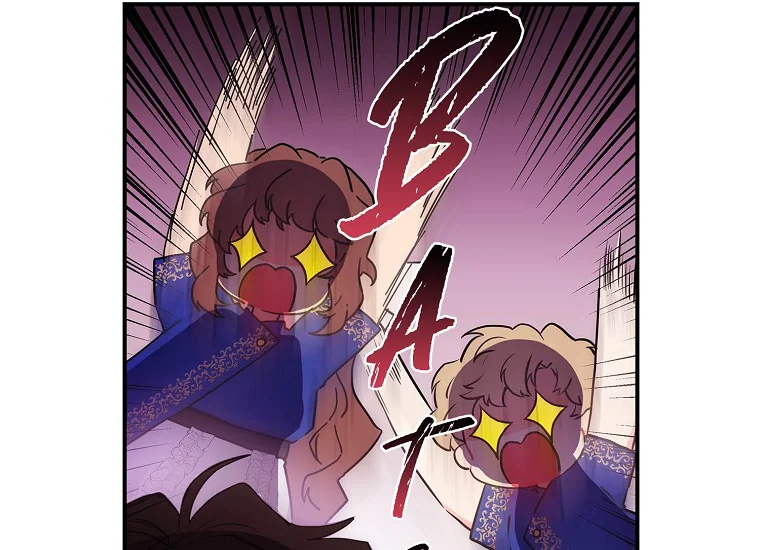 Aku Menjadi Anak Angkat Pemeran Utama Chapter 80 page 53