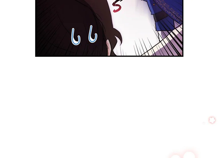 Aku Menjadi Anak Angkat Pemeran Utama Chapter 80 page 54