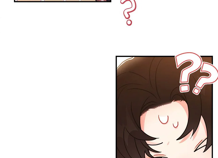 Aku Menjadi Anak Angkat Pemeran Utama Chapter 80 page 58