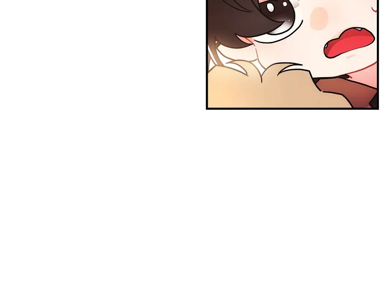 Aku Menjadi Anak Angkat Pemeran Utama Chapter 80 page 59