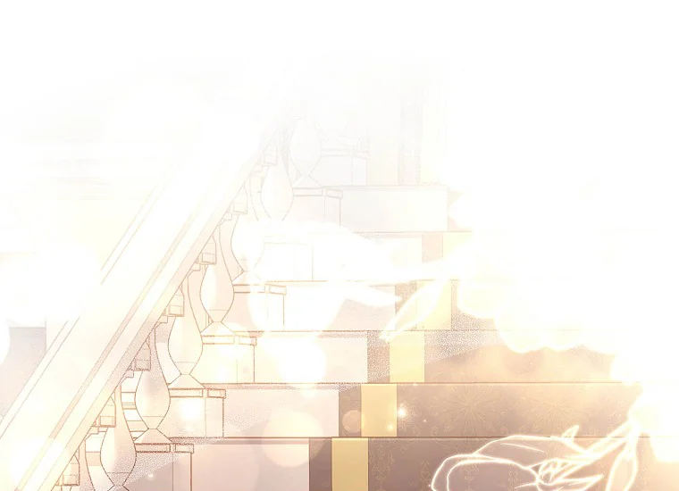 Aku Menjadi Anak Angkat Pemeran Utama Chapter 80 page 60