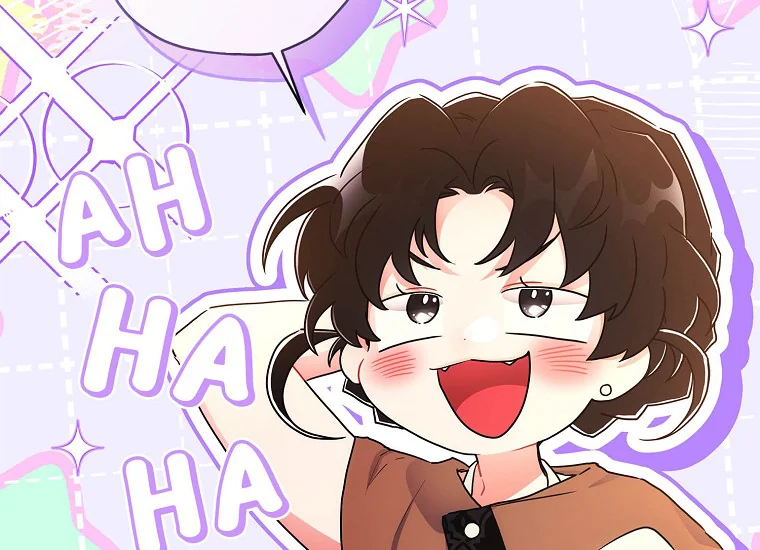 Aku Menjadi Anak Angkat Pemeran Utama Chapter 80 page 76