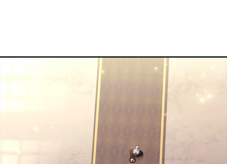 Aku Menjadi Anak Angkat Pemeran Utama Chapter 80 page 81