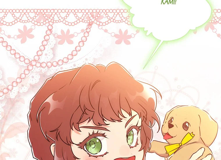 Aku Menjadi Anak Angkat Pemeran Utama Chapter 80 page 84
