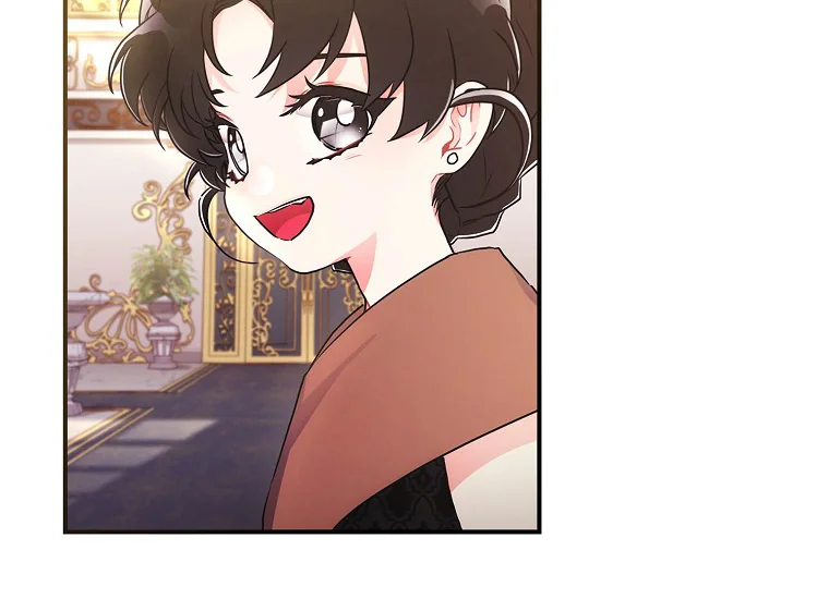 Aku Menjadi Anak Angkat Pemeran Utama Chapter 80 page 95