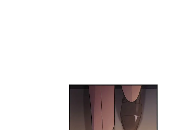 Aku Menjadi Anak Angkat Pemeran Utama Chapter 80 page 96