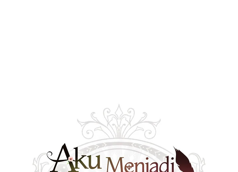 Aku Menjadi Anak Angkat Pemeran Utama Chapter 81 page 0