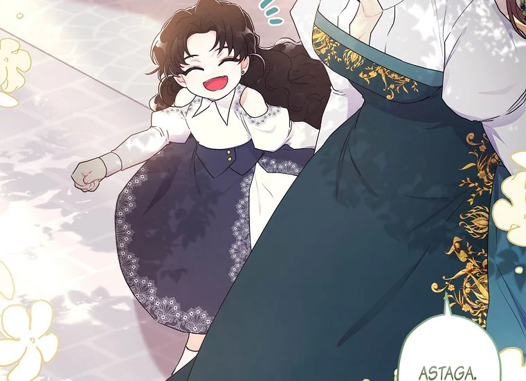 Aku Menjadi Anak Angkat Pemeran Utama Chapter 81 page 117