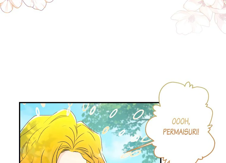 Aku Menjadi Anak Angkat Pemeran Utama Chapter 81 page 11