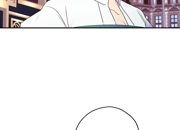 Aku Menjadi Anak Angkat Pemeran Utama Chapter 81 page 120