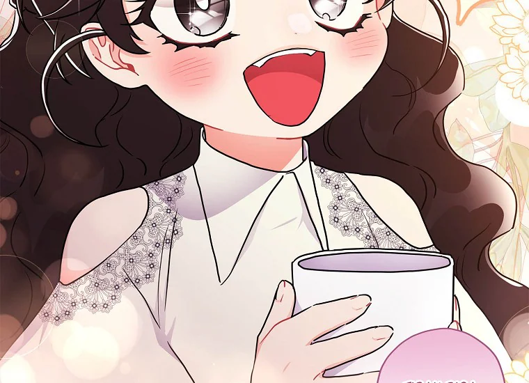 Aku Menjadi Anak Angkat Pemeran Utama Chapter 81 page 144