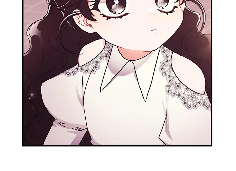 Aku Menjadi Anak Angkat Pemeran Utama Chapter 81 page 163