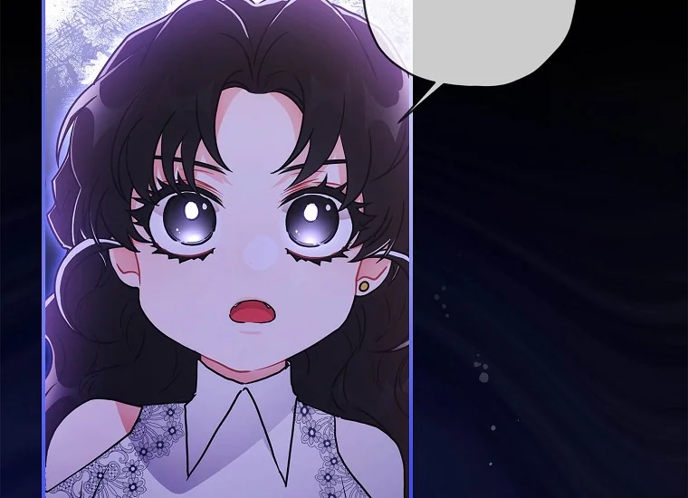 Aku Menjadi Anak Angkat Pemeran Utama Chapter 81 page 170