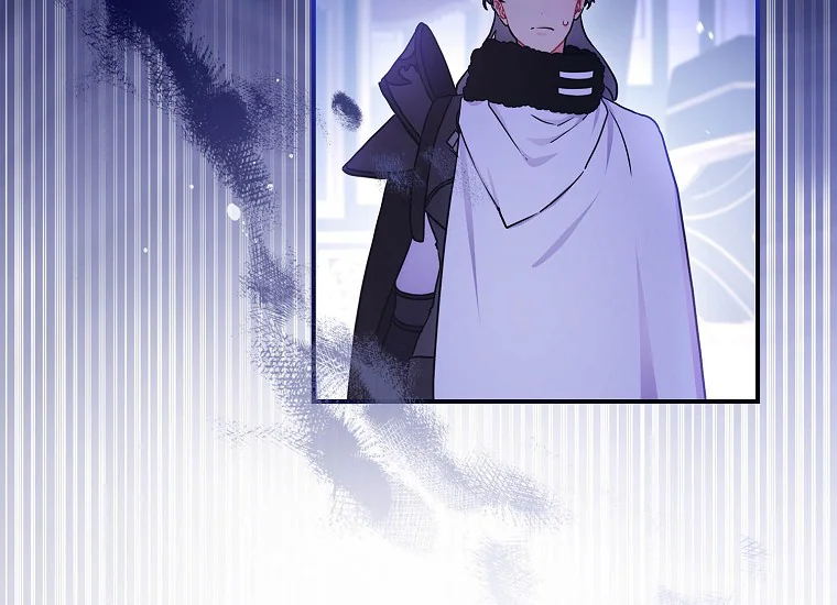 Aku Menjadi Anak Angkat Pemeran Utama Chapter 81 page 172