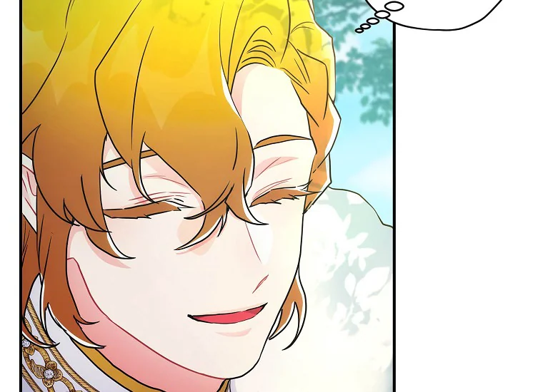 Aku Menjadi Anak Angkat Pemeran Utama Chapter 81 page 17