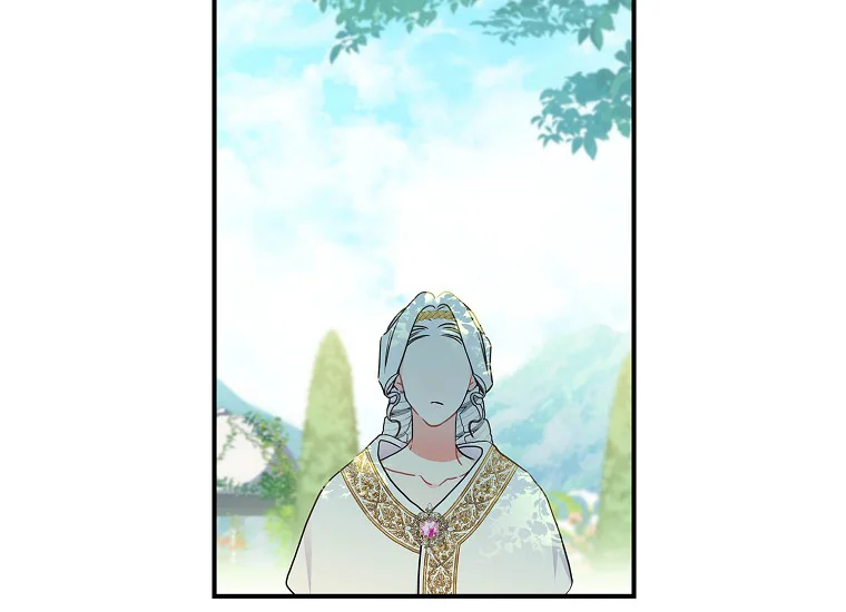 Aku Menjadi Anak Angkat Pemeran Utama Chapter 81 page 20