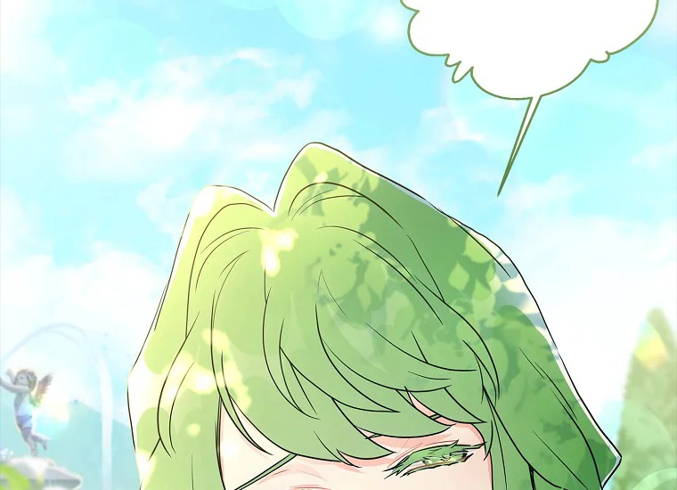 Aku Menjadi Anak Angkat Pemeran Utama Chapter 81 page 31