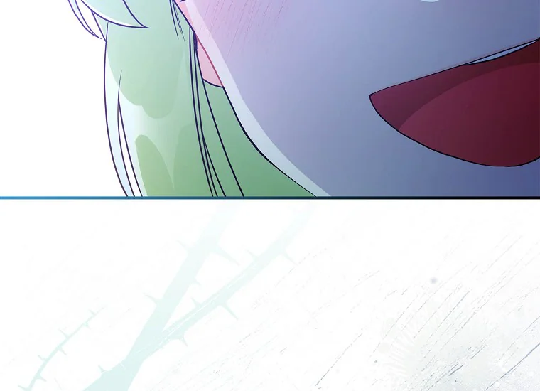 Aku Menjadi Anak Angkat Pemeran Utama Chapter 81 page 34