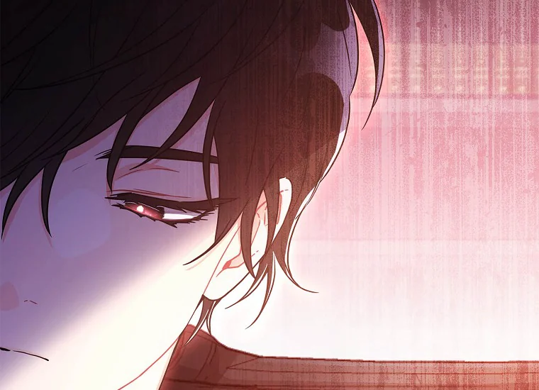 Aku Menjadi Anak Angkat Pemeran Utama Chapter 81 page 47