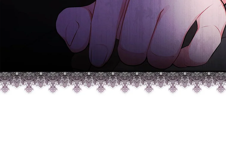 Aku Menjadi Anak Angkat Pemeran Utama Chapter 81 page 51