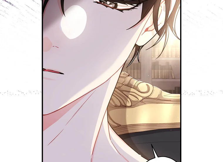 Aku Menjadi Anak Angkat Pemeran Utama Chapter 81 page 60