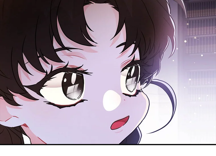 Aku Menjadi Anak Angkat Pemeran Utama Chapter 81 page 65