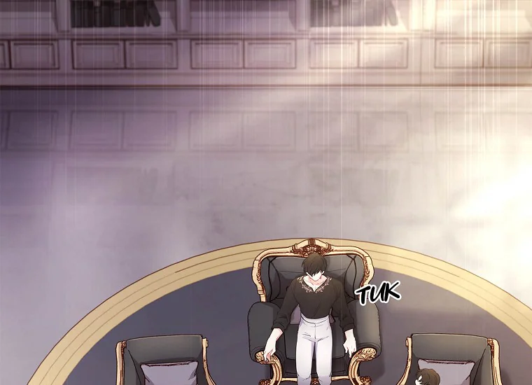 Aku Menjadi Anak Angkat Pemeran Utama Chapter 81 page 72