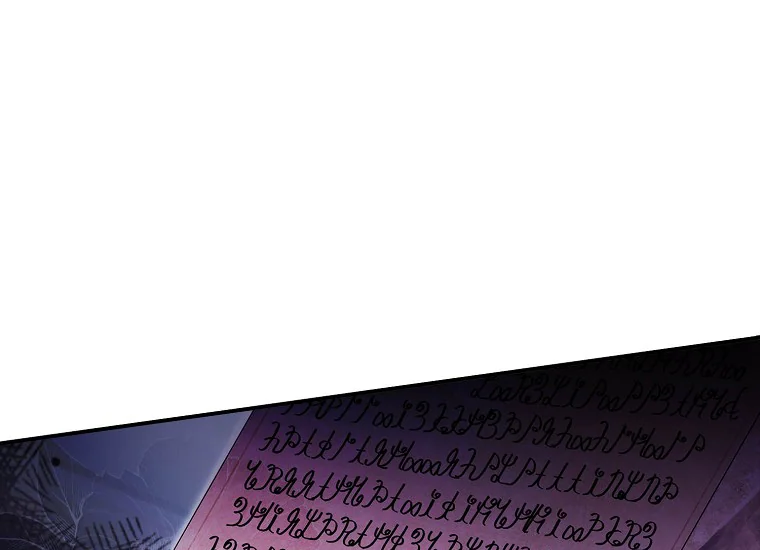 Aku Menjadi Anak Angkat Pemeran Utama Chapter 81 page 78