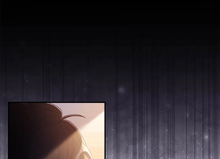 Aku Menjadi Anak Angkat Pemeran Utama Chapter 81 page 83