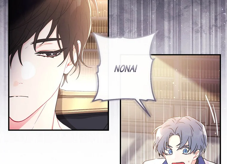 Aku Menjadi Anak Angkat Pemeran Utama Chapter 81 page 84