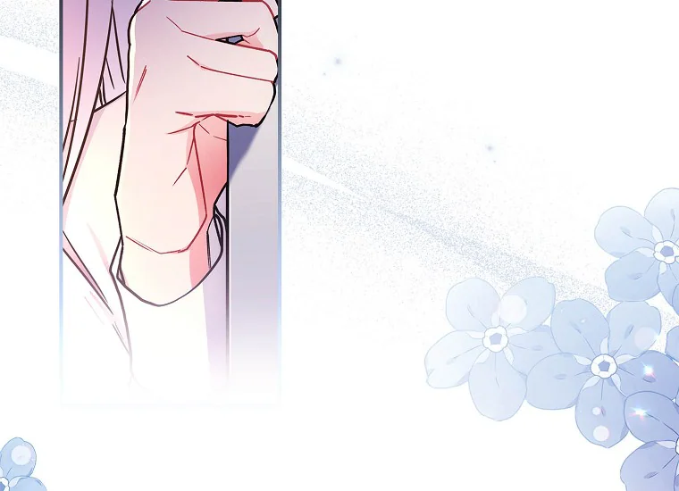 Aku Menjadi Anak Angkat Pemeran Utama Chapter 82 page 9