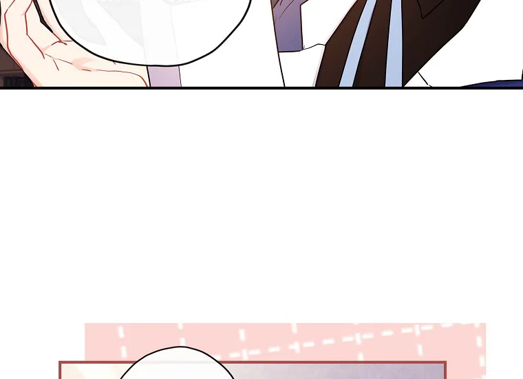 Aku Menjadi Anak Angkat Pemeran Utama Chapter 82 page 99
