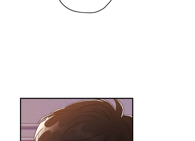Aku Menjadi Anak Angkat Pemeran Utama Chapter 82 page 119