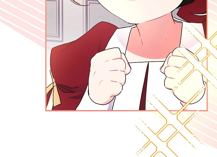 Aku Menjadi Anak Angkat Pemeran Utama Chapter 82 page 123