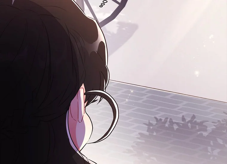 Aku Menjadi Anak Angkat Pemeran Utama Chapter 82 page 14