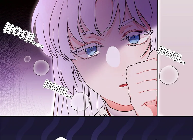 Aku Menjadi Anak Angkat Pemeran Utama Chapter 82 page 17